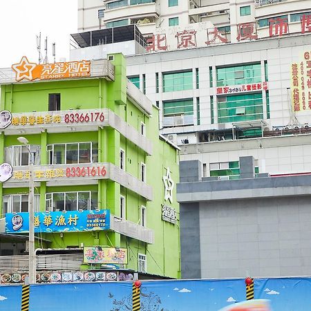 Starry Hotel Guangzhou Exterior foto