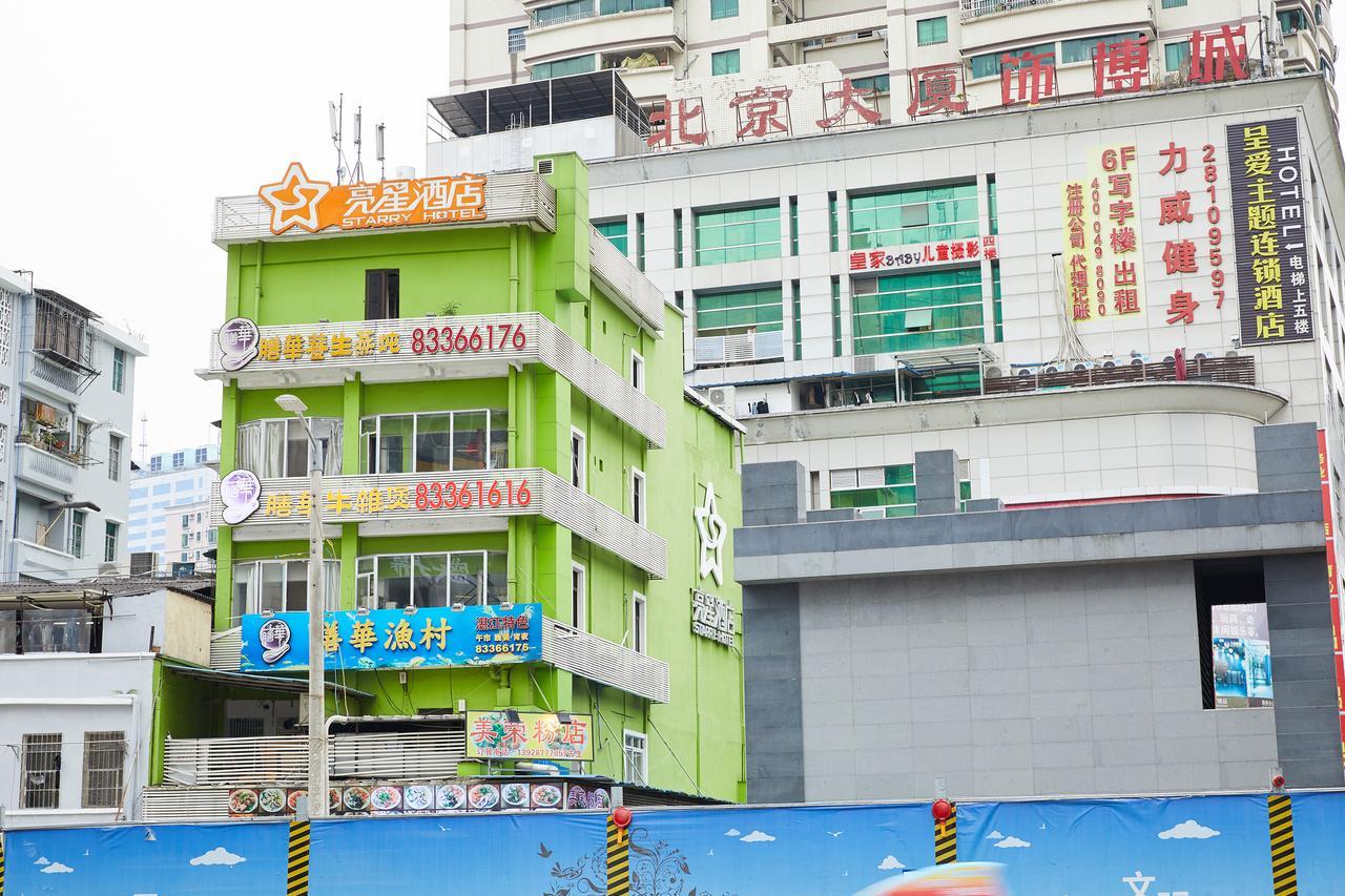 Starry Hotel Guangzhou Exterior foto